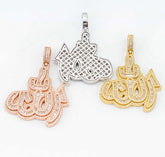 GL Allah Emerald Cut Zircon Pendant HipHop Jewelry