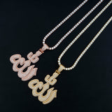GL Iced Out Allah HipHop Moissanite Pendant