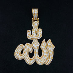 GL Iced Out Allah HipHop Moissanite Pendant