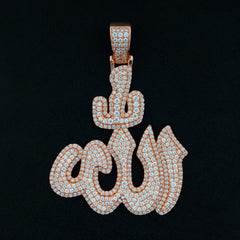 GL Iced Out Allah HipHop Moissanite Pendant