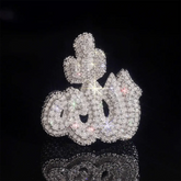 GL Allah Rings Iced Out VVS Moissanite Diamond Ring