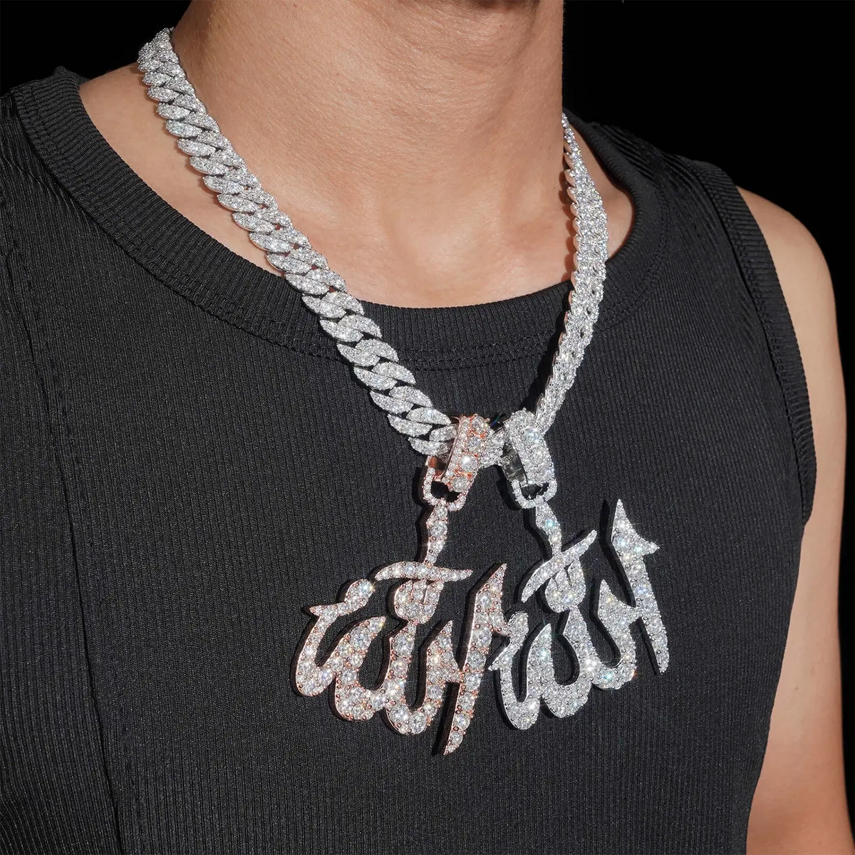 VVS Moissanite S925 Silver Iced Out Allah Pendant