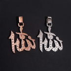 VVS Moissanite S925 Silver Iced Out Allah Pendant