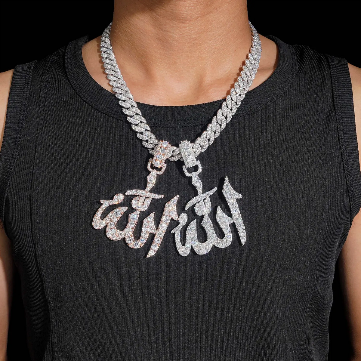 VVS Moissanite S925 Silver Iced Out Allah Pendant