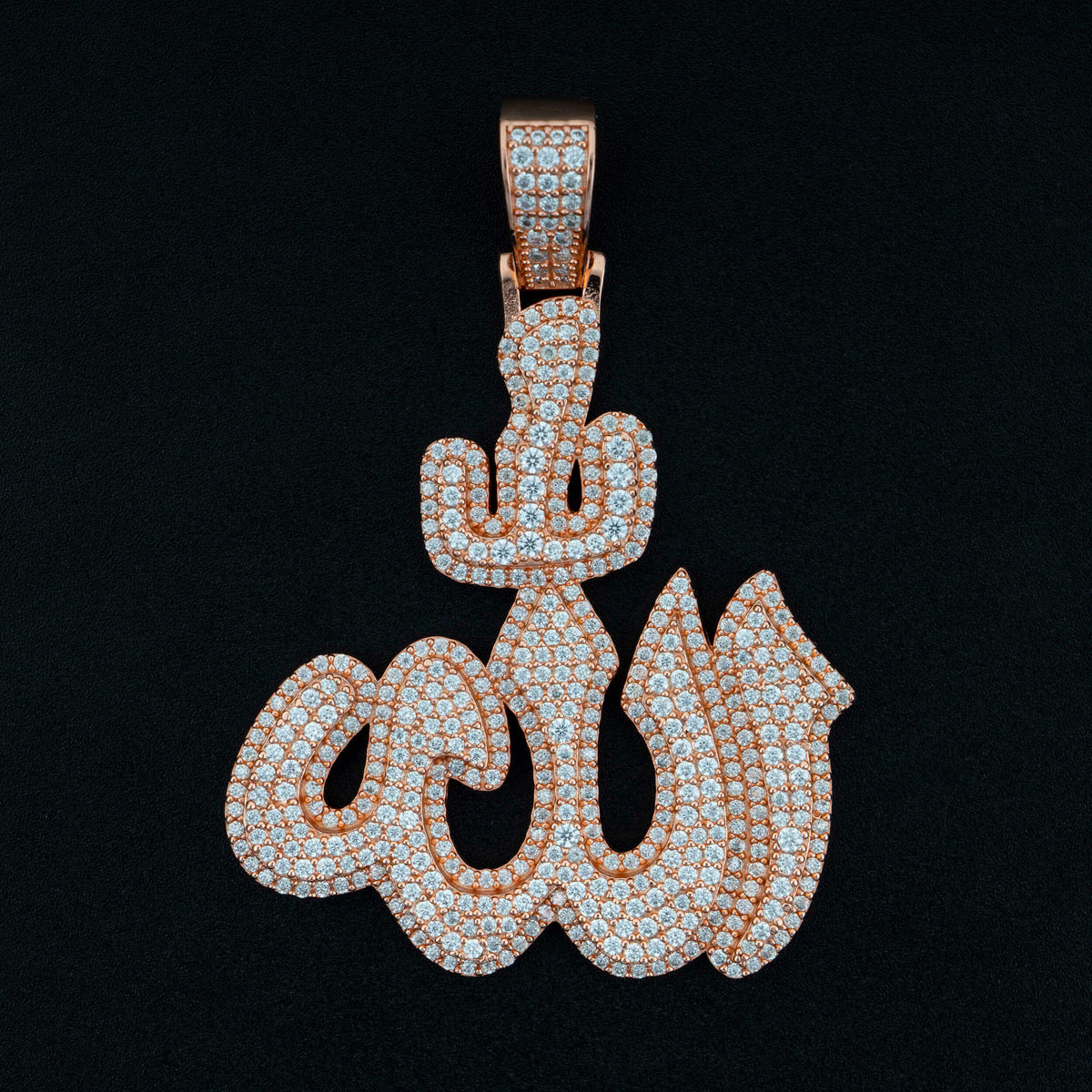 GL Iced Out Allah HipHop Moissanite Pendant