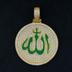Divine Allah Round Medallion VVS Moissanite Diamond Pendant