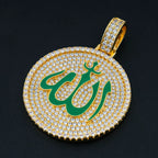 Divine Allah Round Medallion VVS Moissanite Diamond Pendant