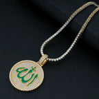 Divine Allah Round Medallion VVS Moissanite Diamond Pendant