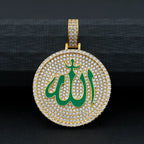Divine Allah Round Medallion VVS Moissanite Diamond Pendant