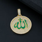 Divine Allah Round Medallion VVS Moissanite Diamond Pendant