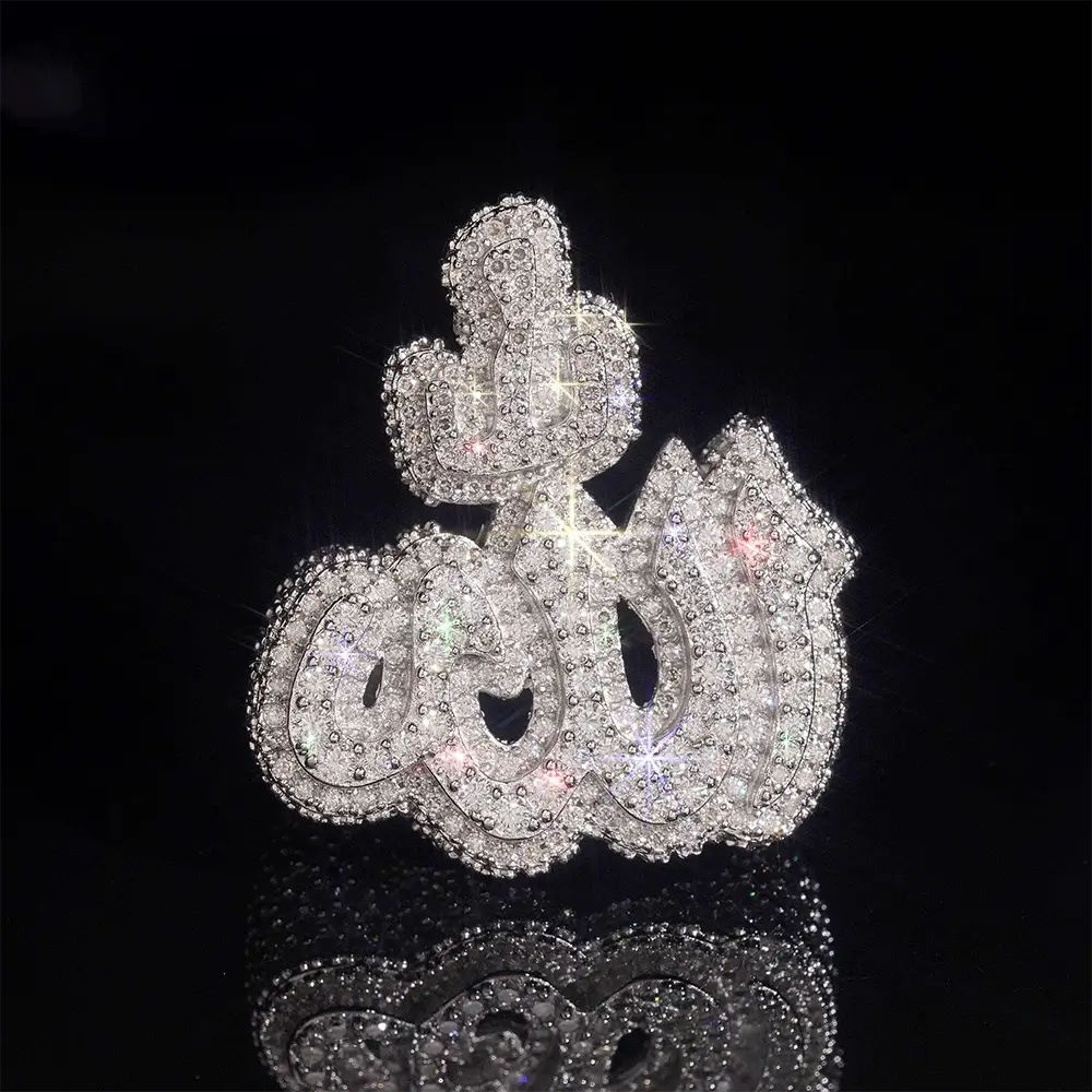 GL Allah Rings Iced Out VVS Moissanite Diamond Ring